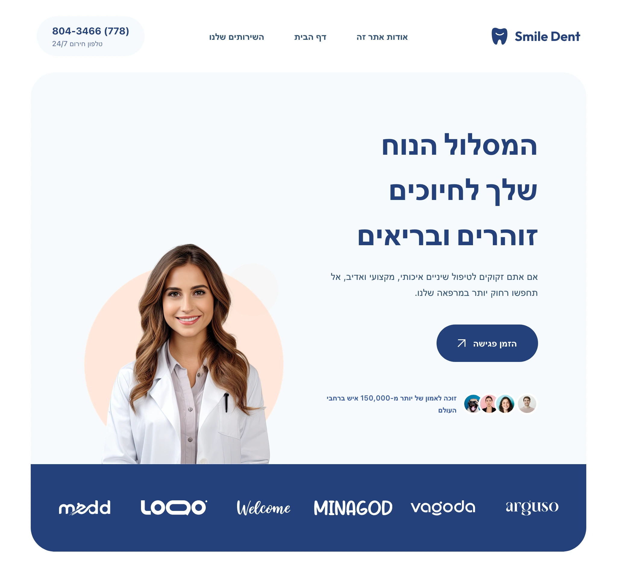 Giao diện Blocksy hiển thị bố cục RTL